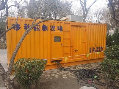 济阳柴油发电机维修保养工作要做哪些